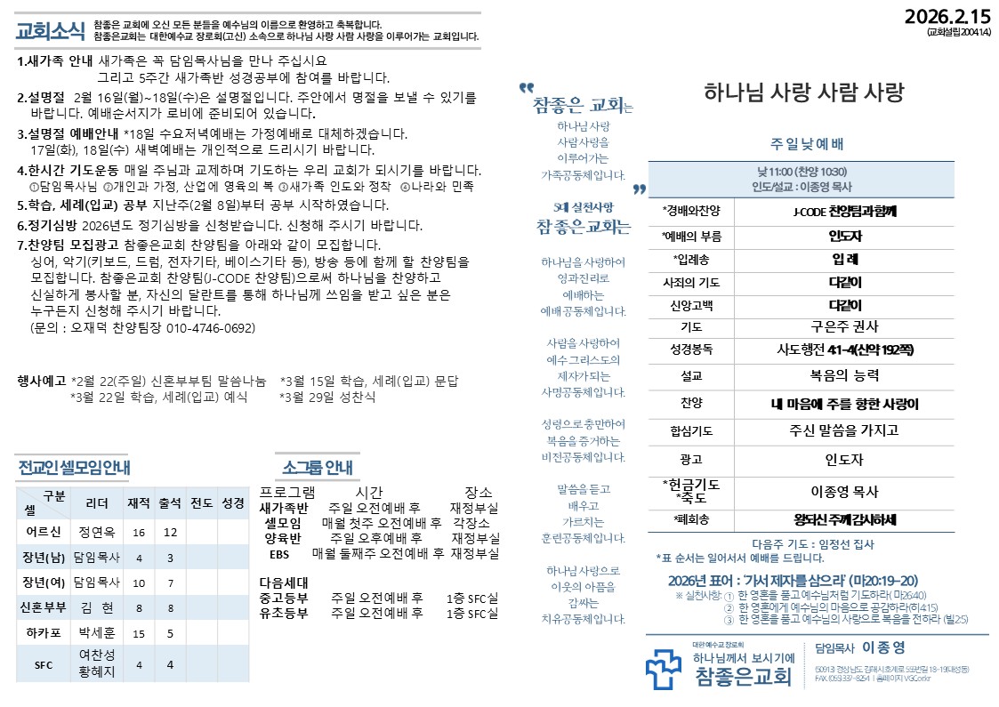 슬라이드1.JPG