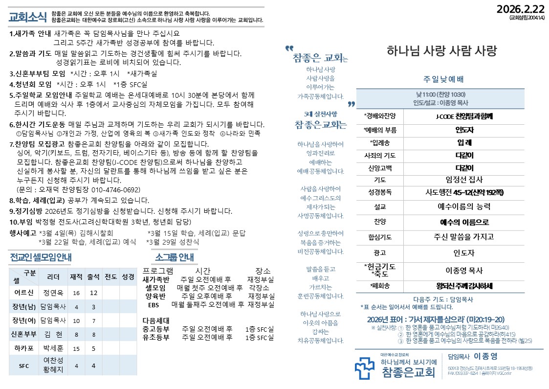슬라이드1.JPG