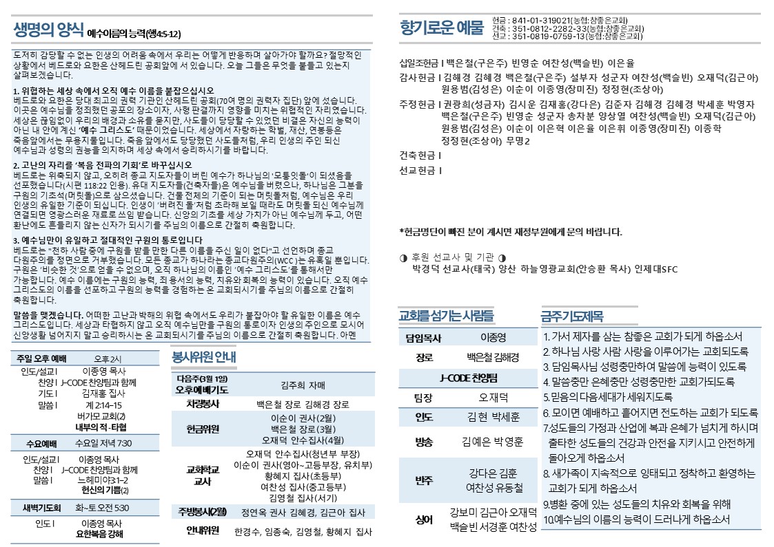 슬라이드2.JPG