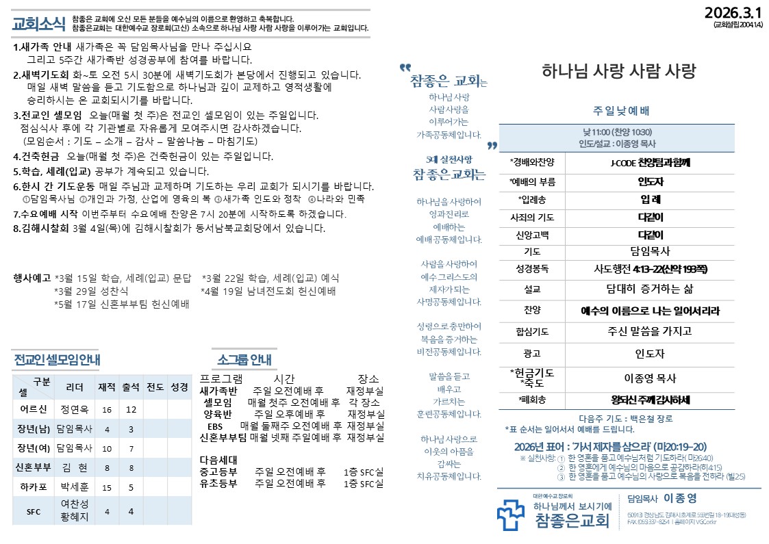 슬라이드1.JPG