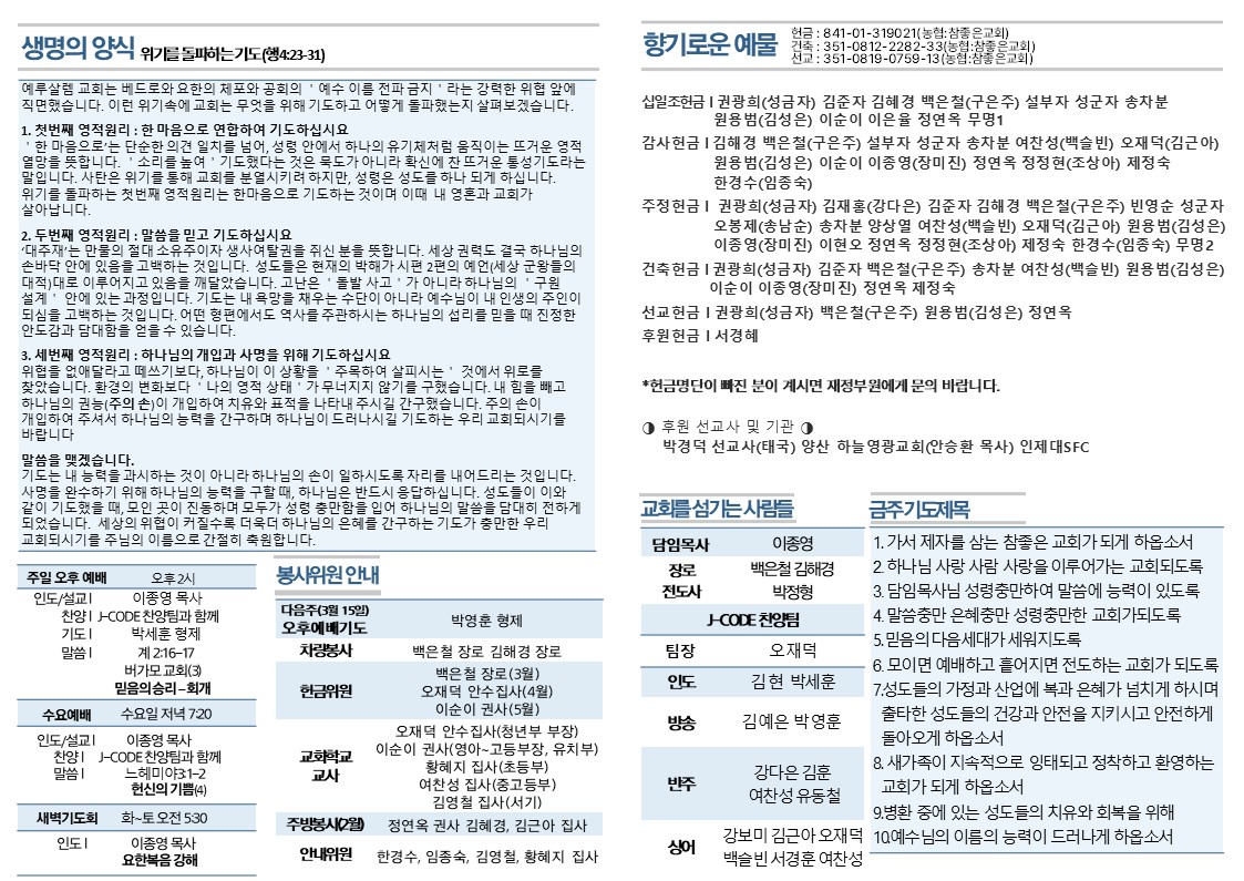슬라이드2.JPG