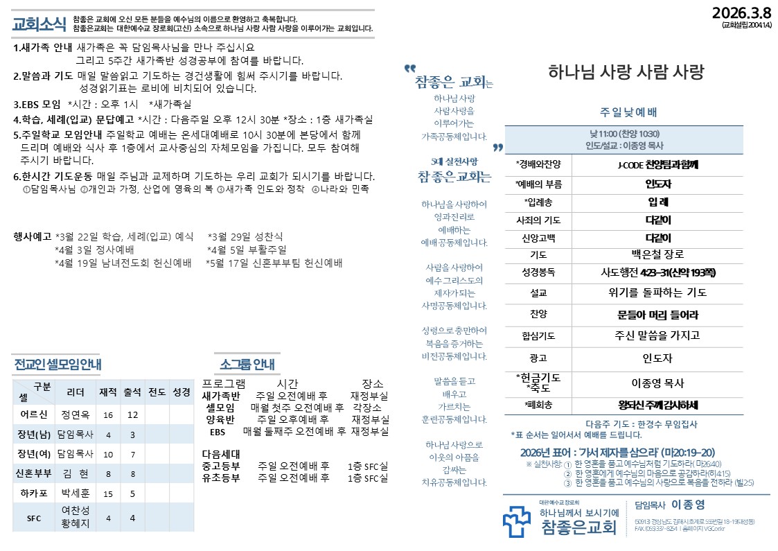 슬라이드1.JPG