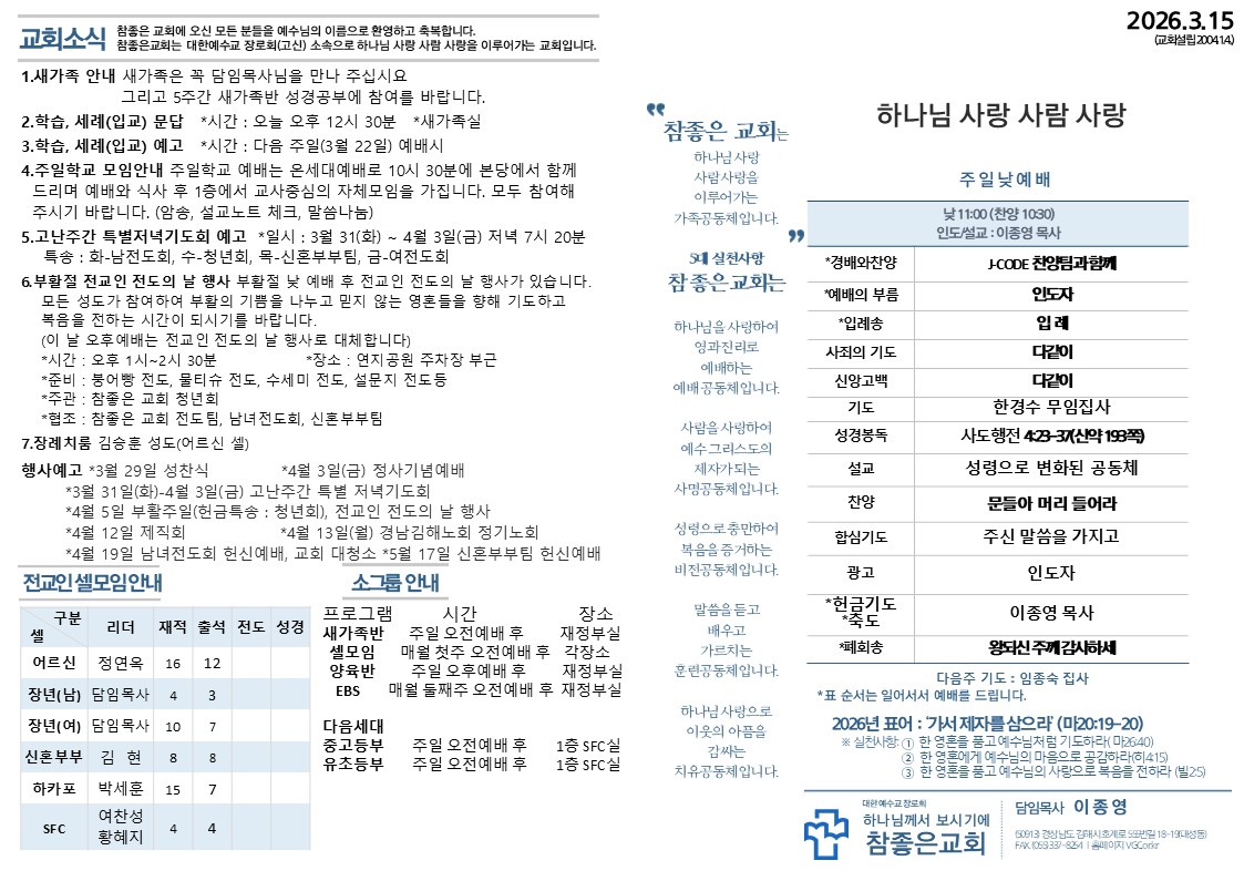 슬라이드1.JPG