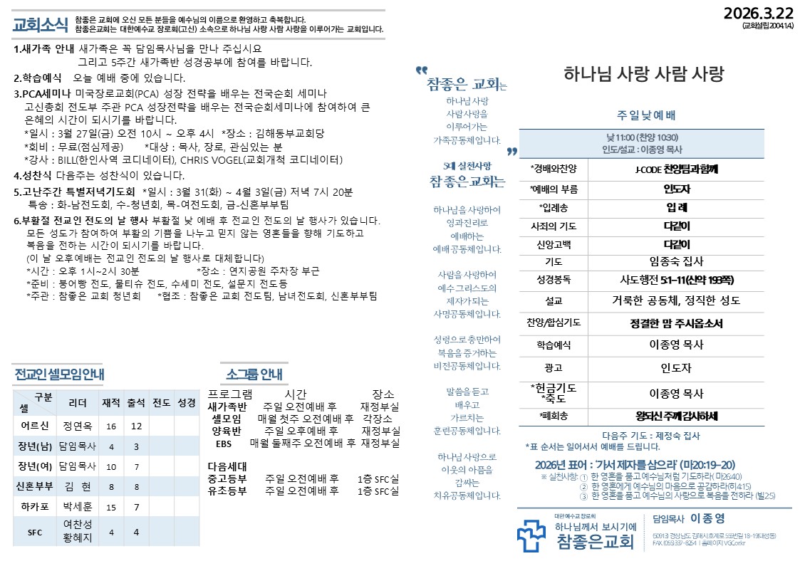 슬라이드1.JPG