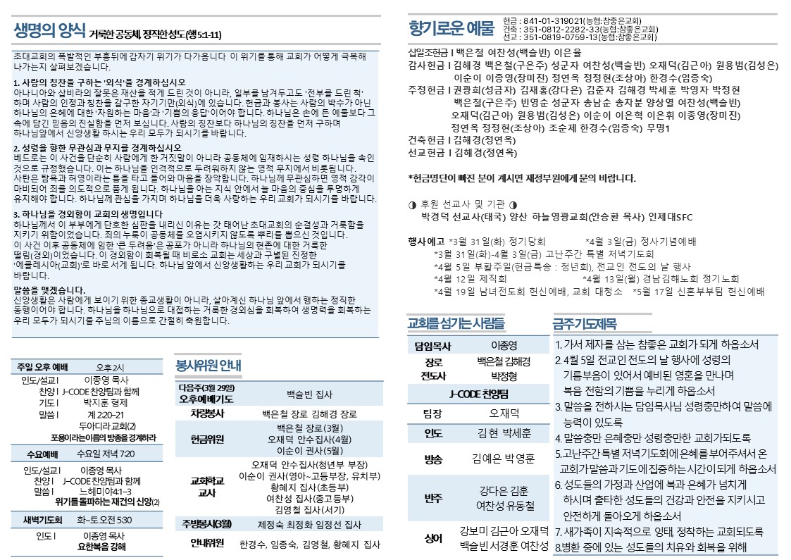 슬라이드2.JPG