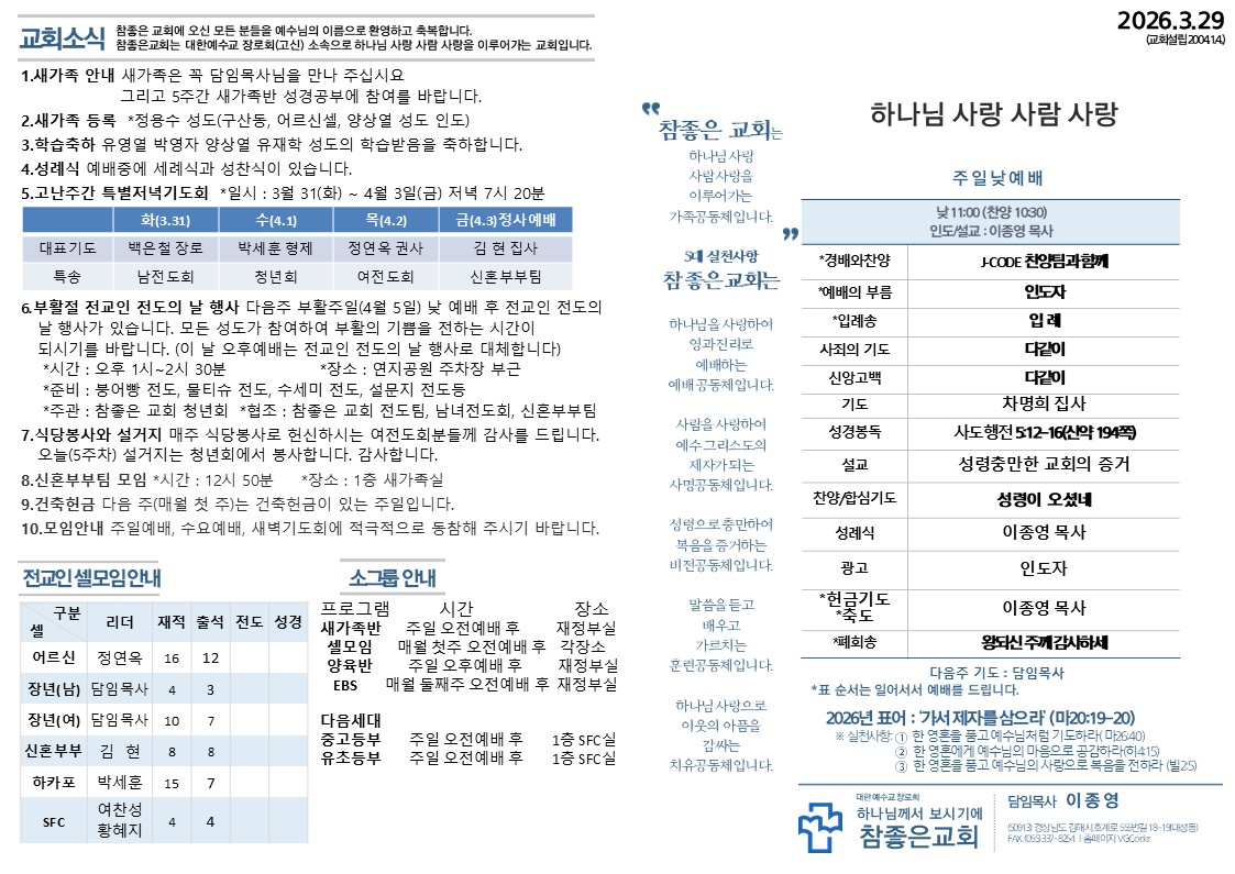 슬라이드1.JPG