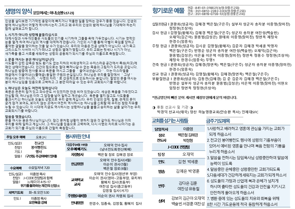 슬라이드2.JPG