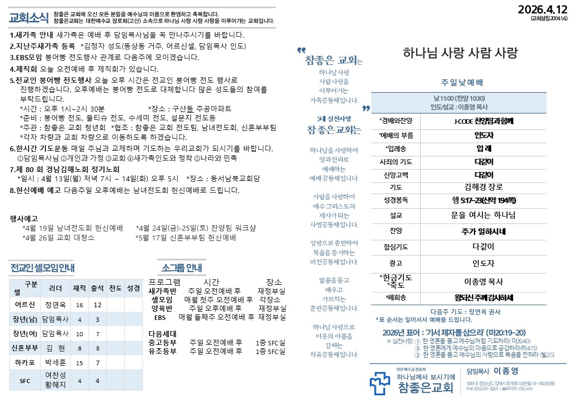 슬라이드1.JPG