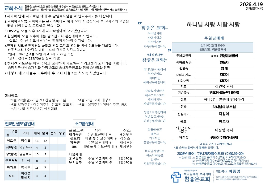 슬라이드1.JPG