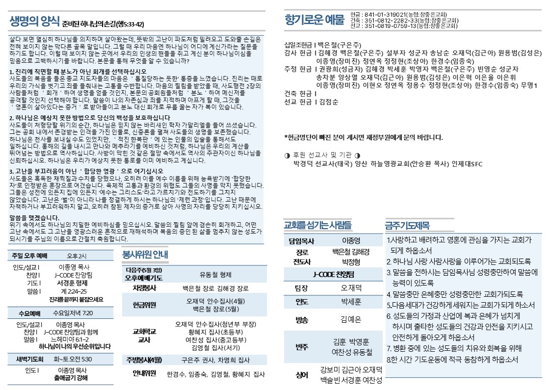 슬라이드2.JPG