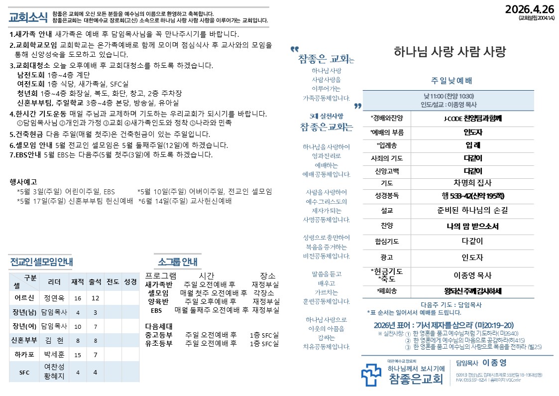 슬라이드1.JPG