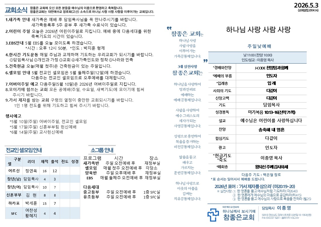 슬라이드1.JPG