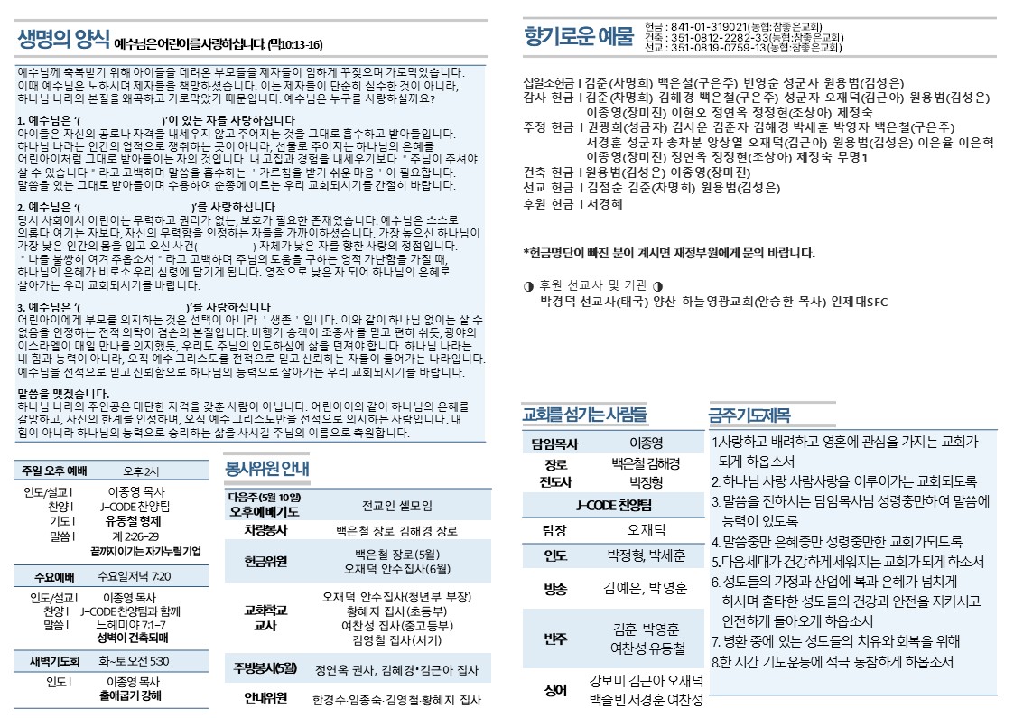 슬라이드2.JPG