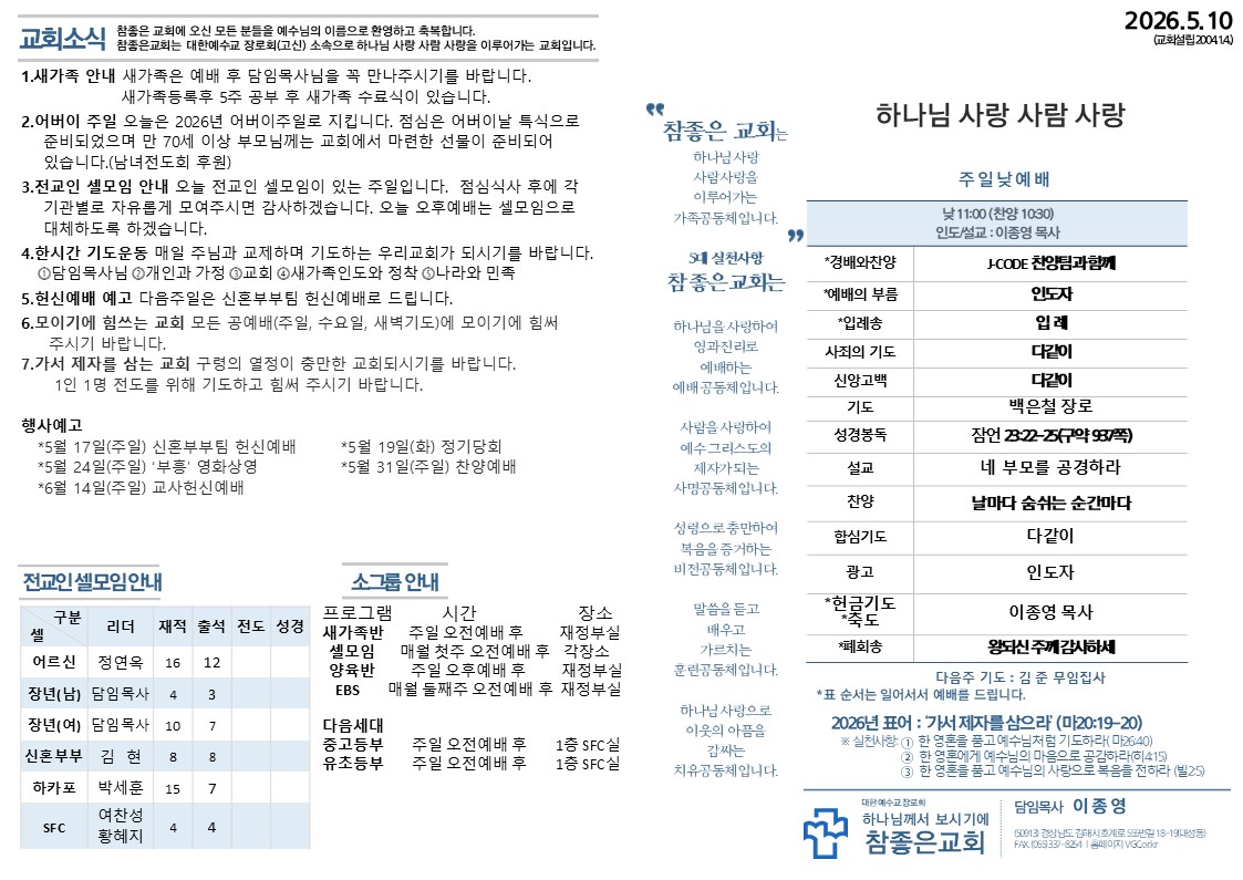 슬라이드1.JPG
