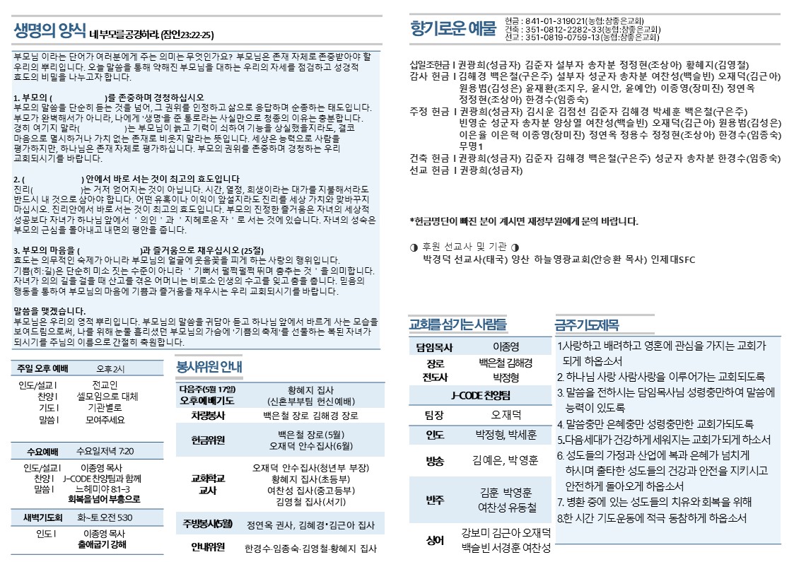슬라이드2.JPG