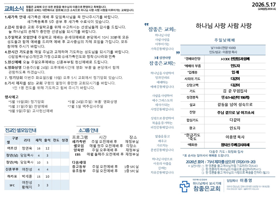 슬라이드1.JPG