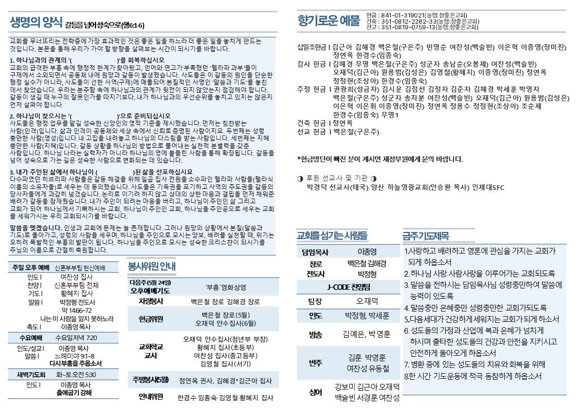 슬라이드2.JPG