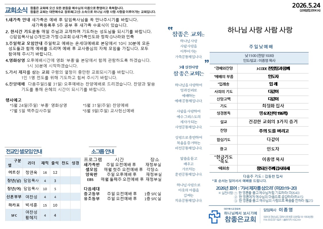 슬라이드1.JPG