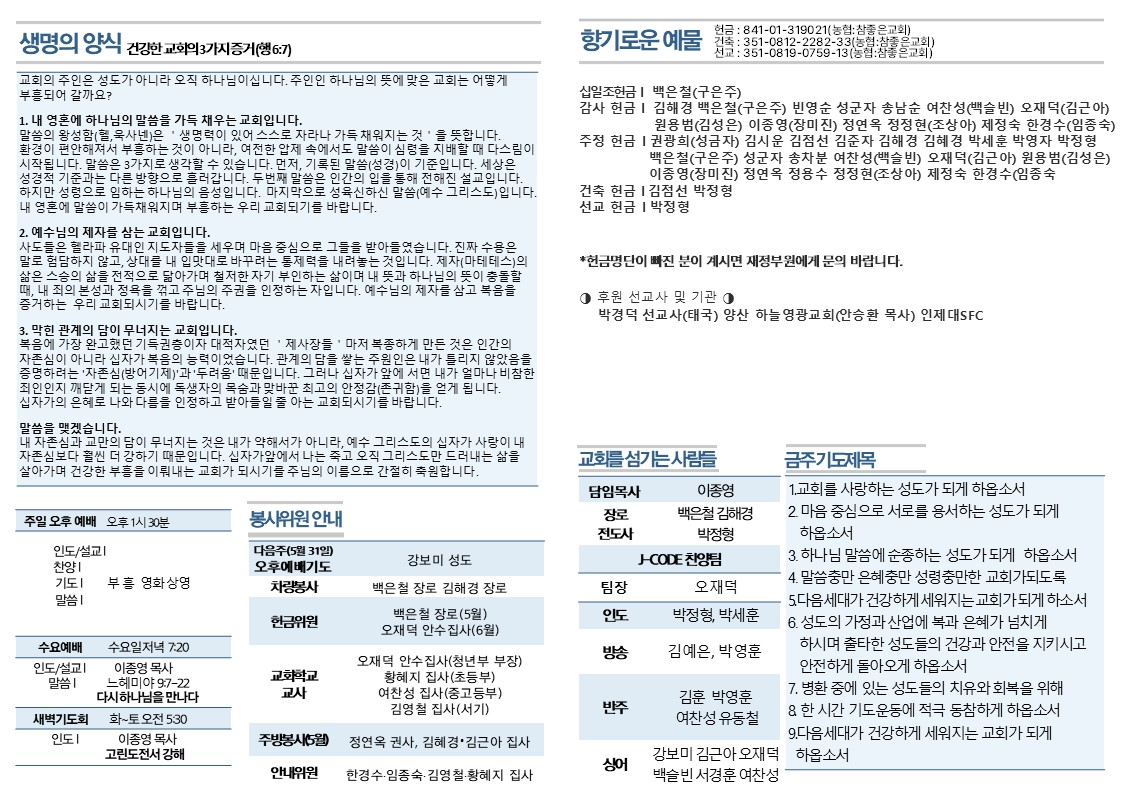 슬라이드2.JPG