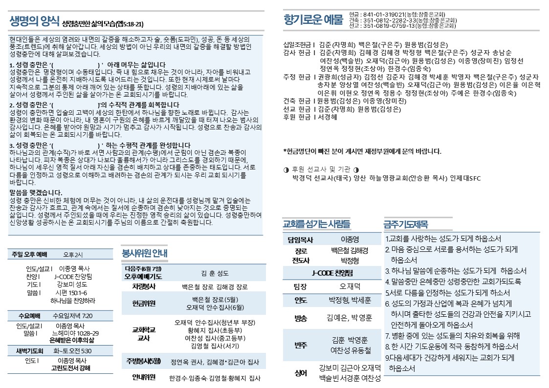 슬라이드2.JPG