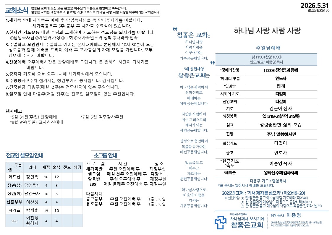 슬라이드1.JPG