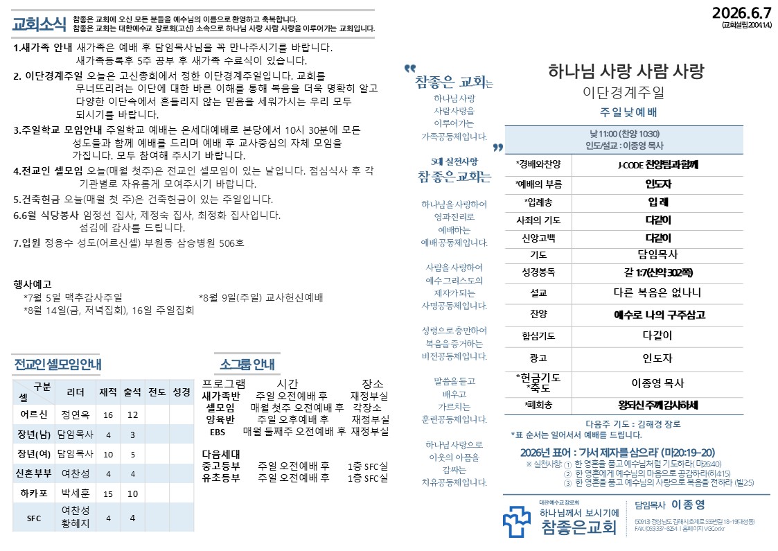 슬라이드1.JPG