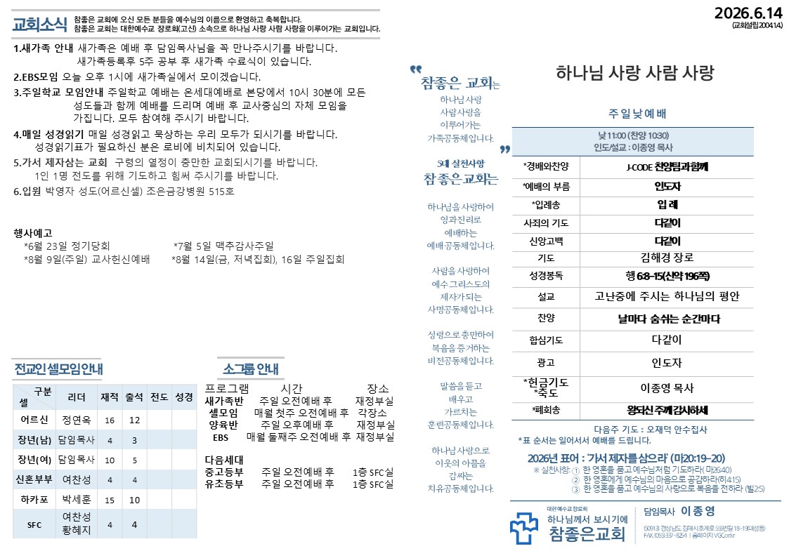 슬라이드1.JPG