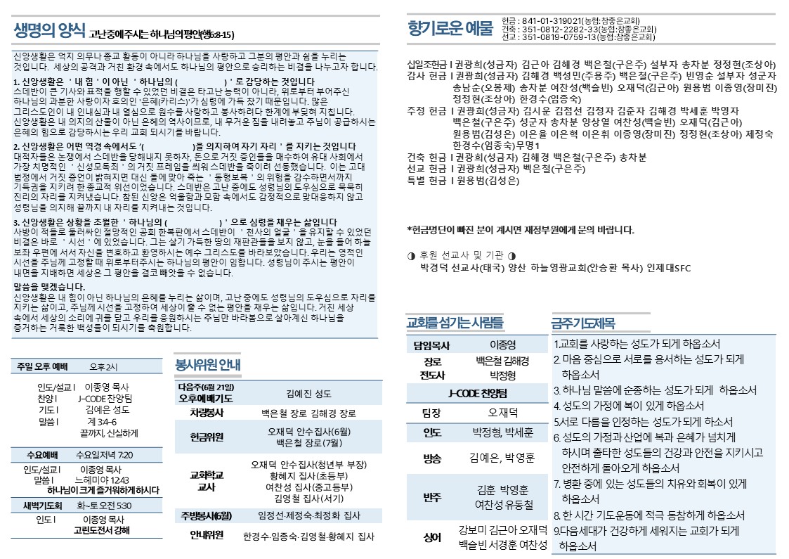 슬라이드2.JPG