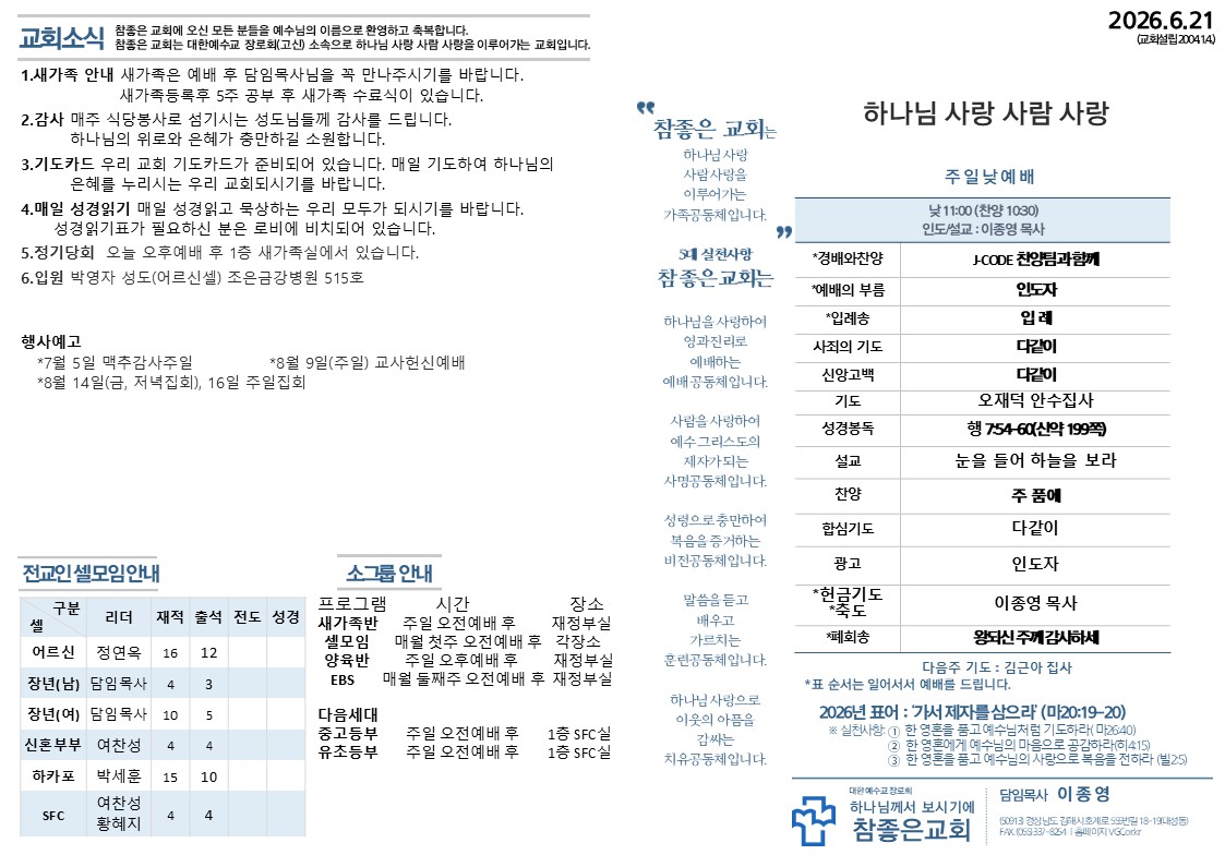 슬라이드1.JPG