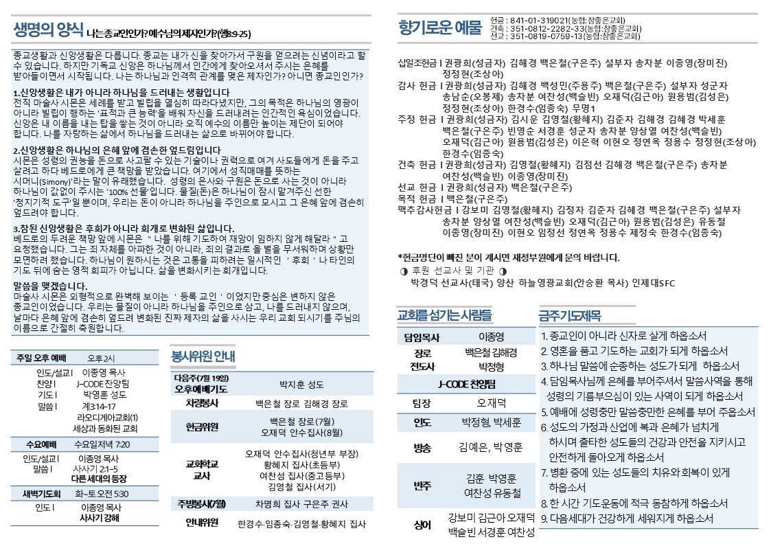 슬라이드2.JPG