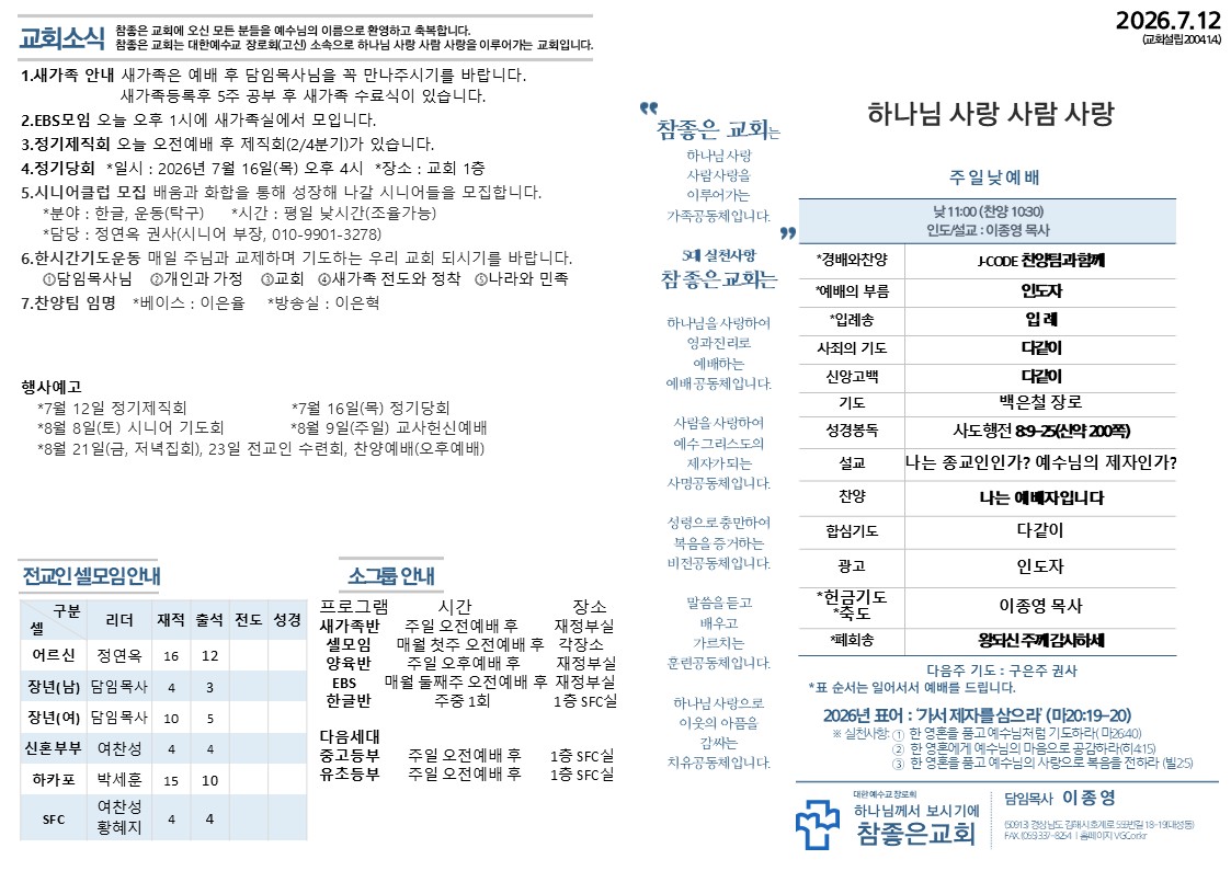 슬라이드1.JPG