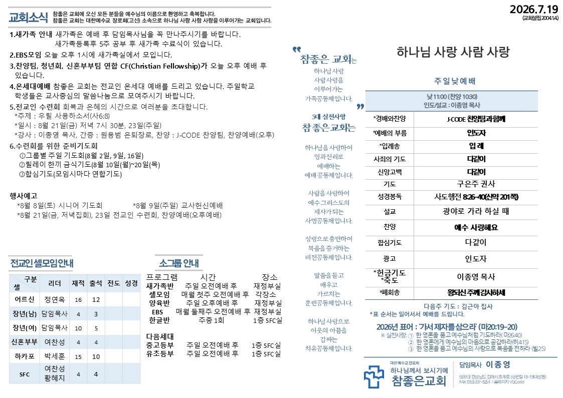 슬라이드1.JPG