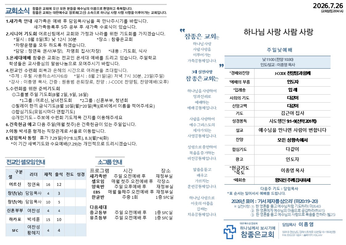 슬라이드1.JPG