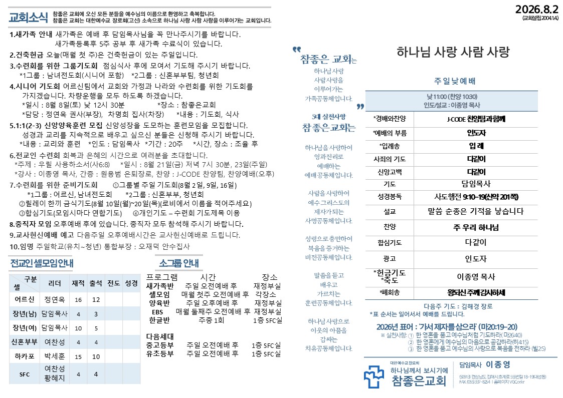 슬라이드1.JPG
