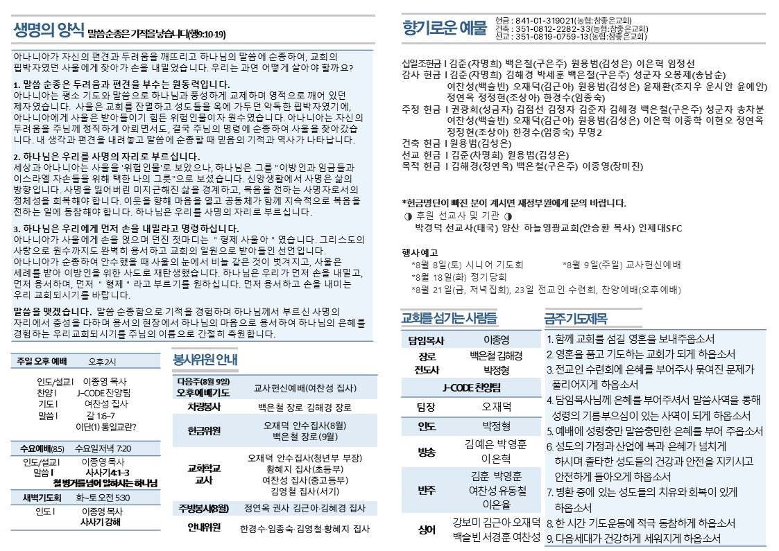 슬라이드2.JPG