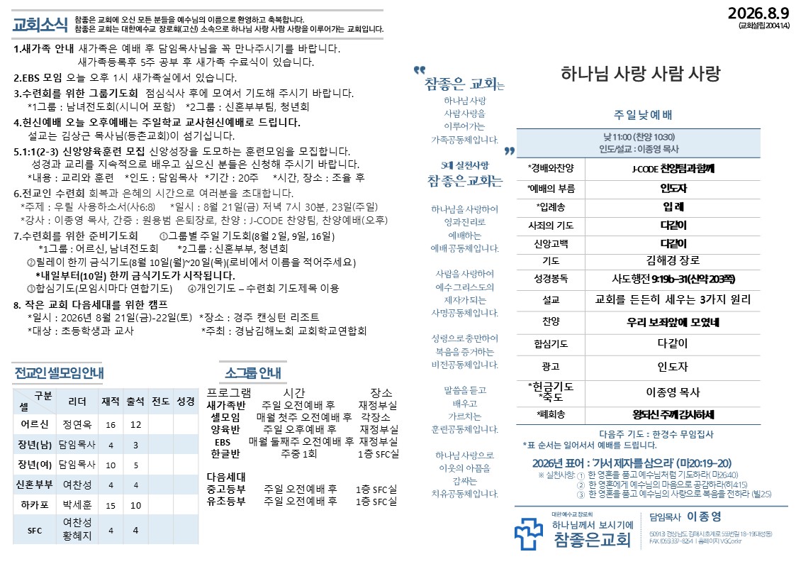 슬라이드1.JPG