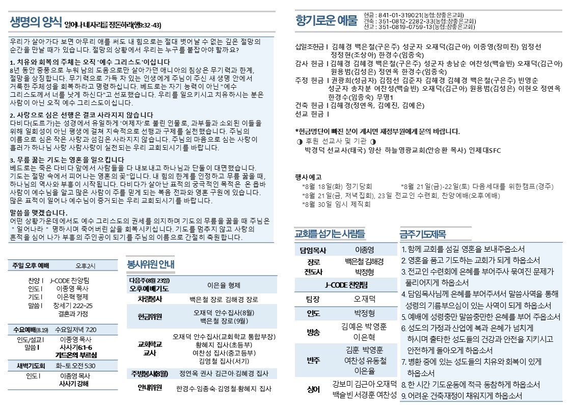 슬라이드2.JPG
