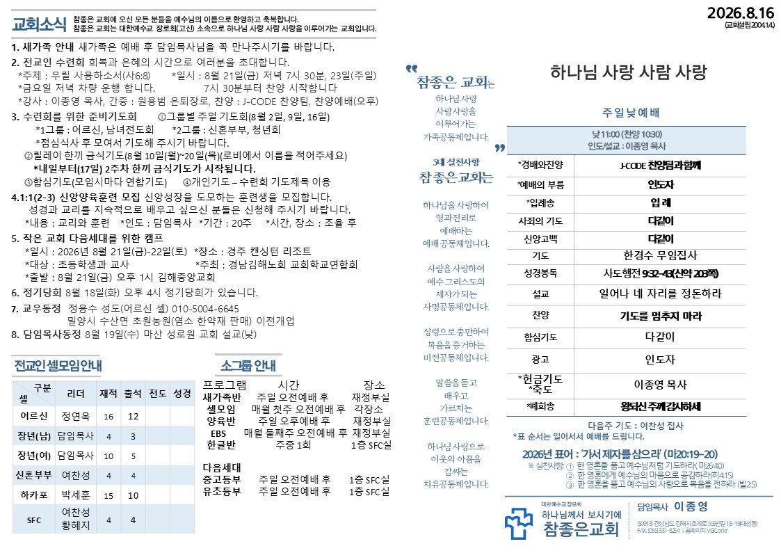 슬라이드1.JPG