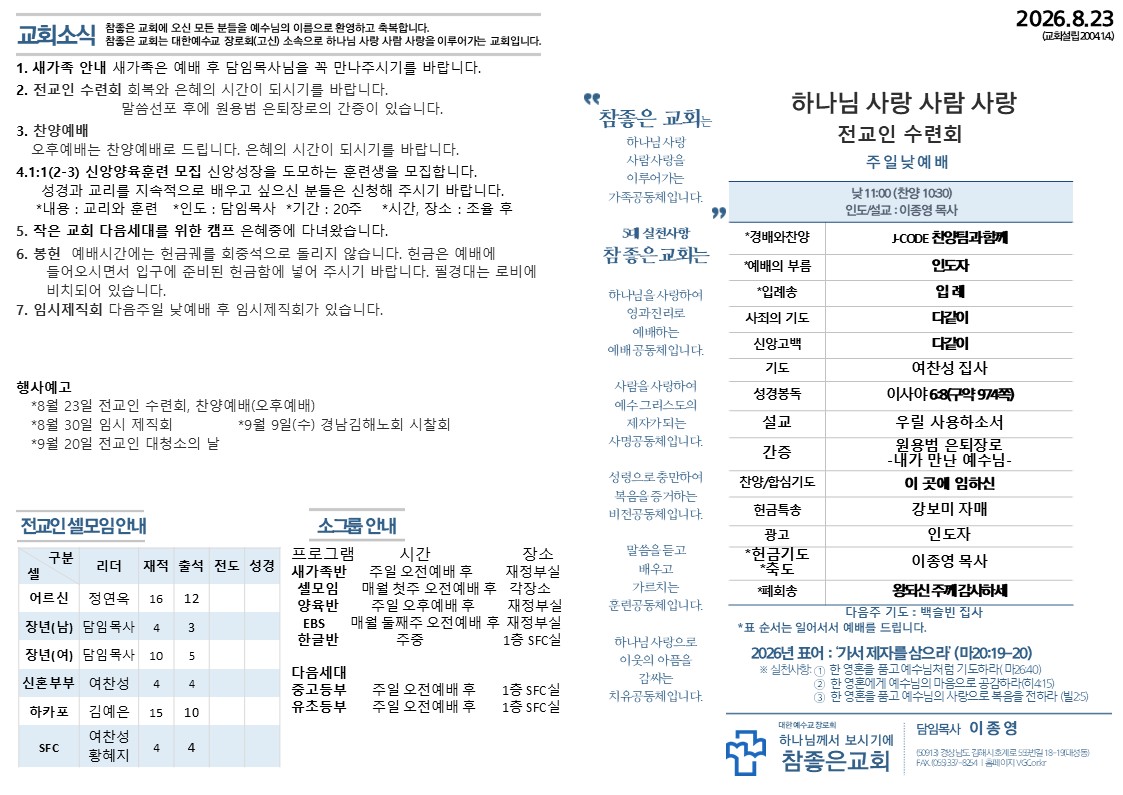 슬라이드1.JPG