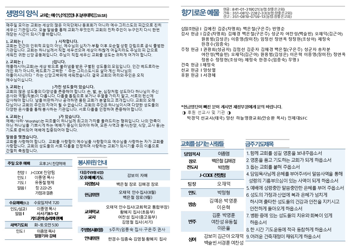 슬라이드2.JPG