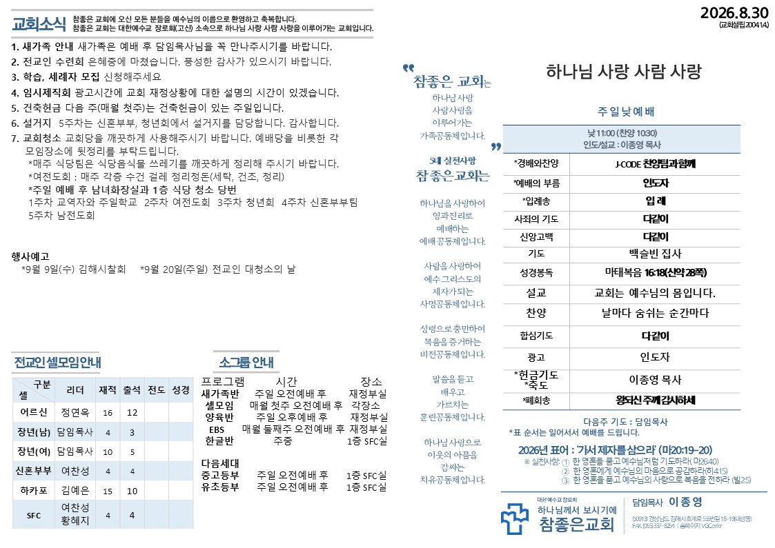 슬라이드1.JPG