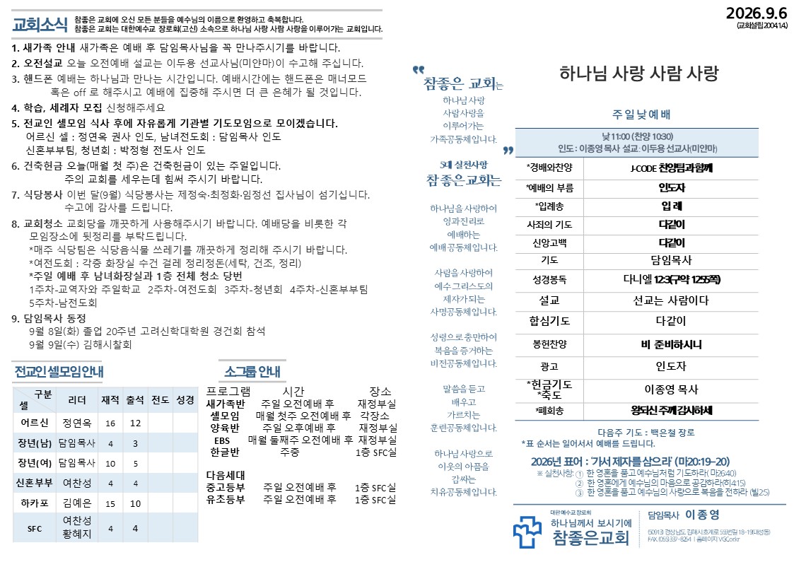 슬라이드1.JPG