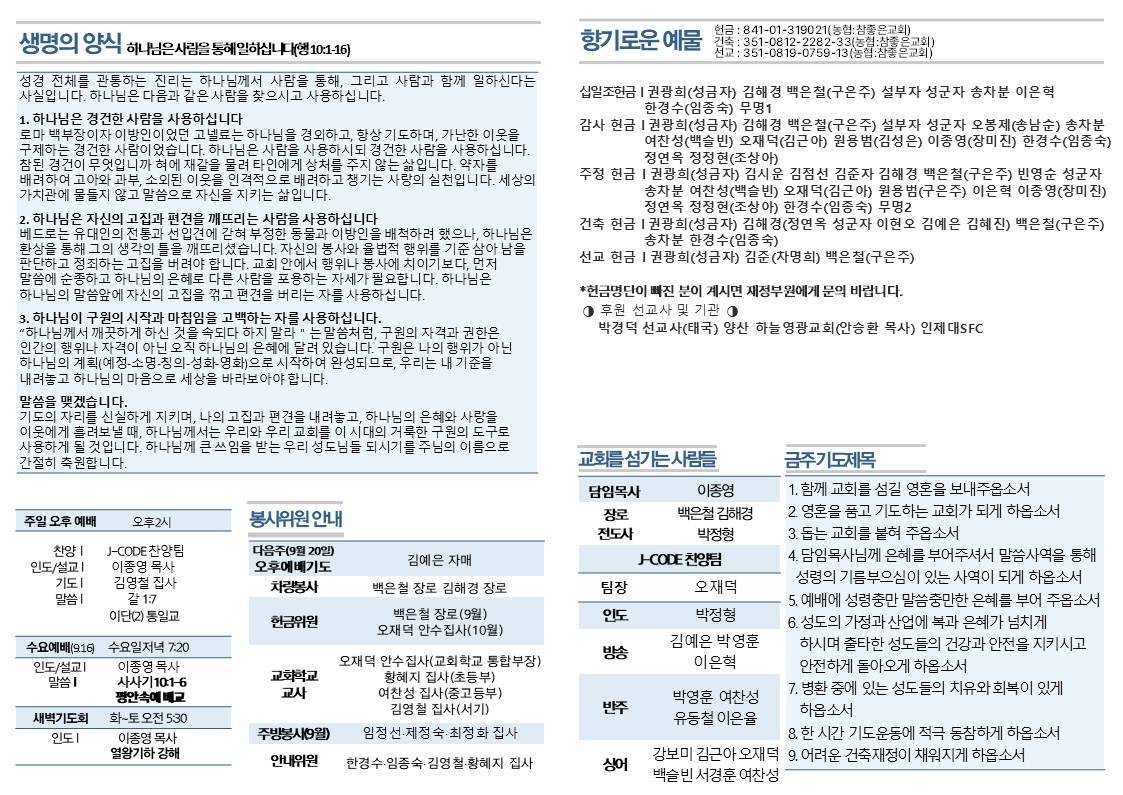 슬라이드2.JPG