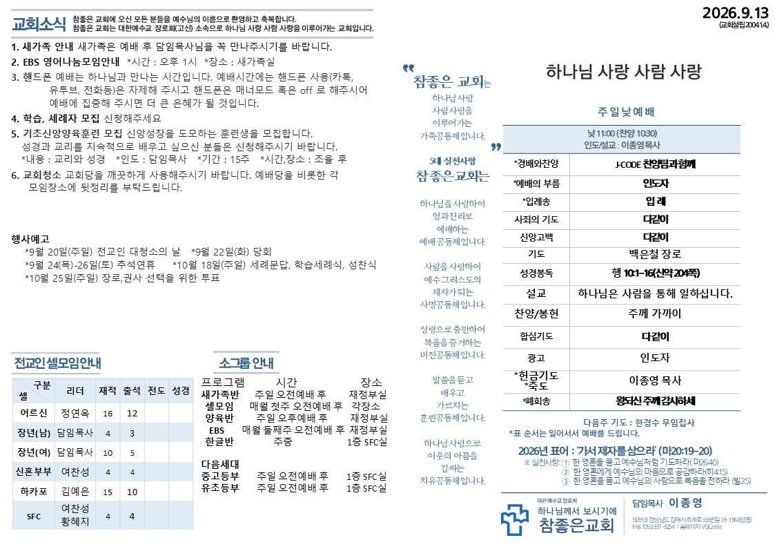 슬라이드1.JPG