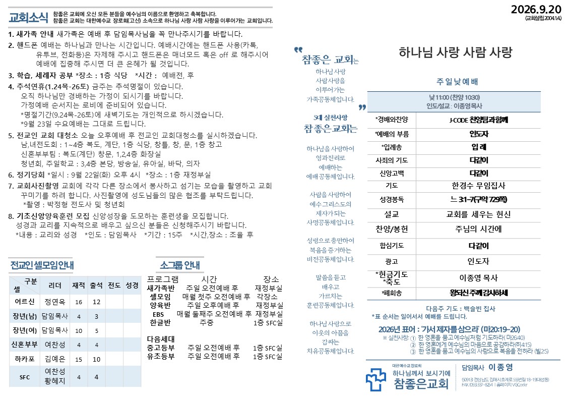 슬라이드1.JPG