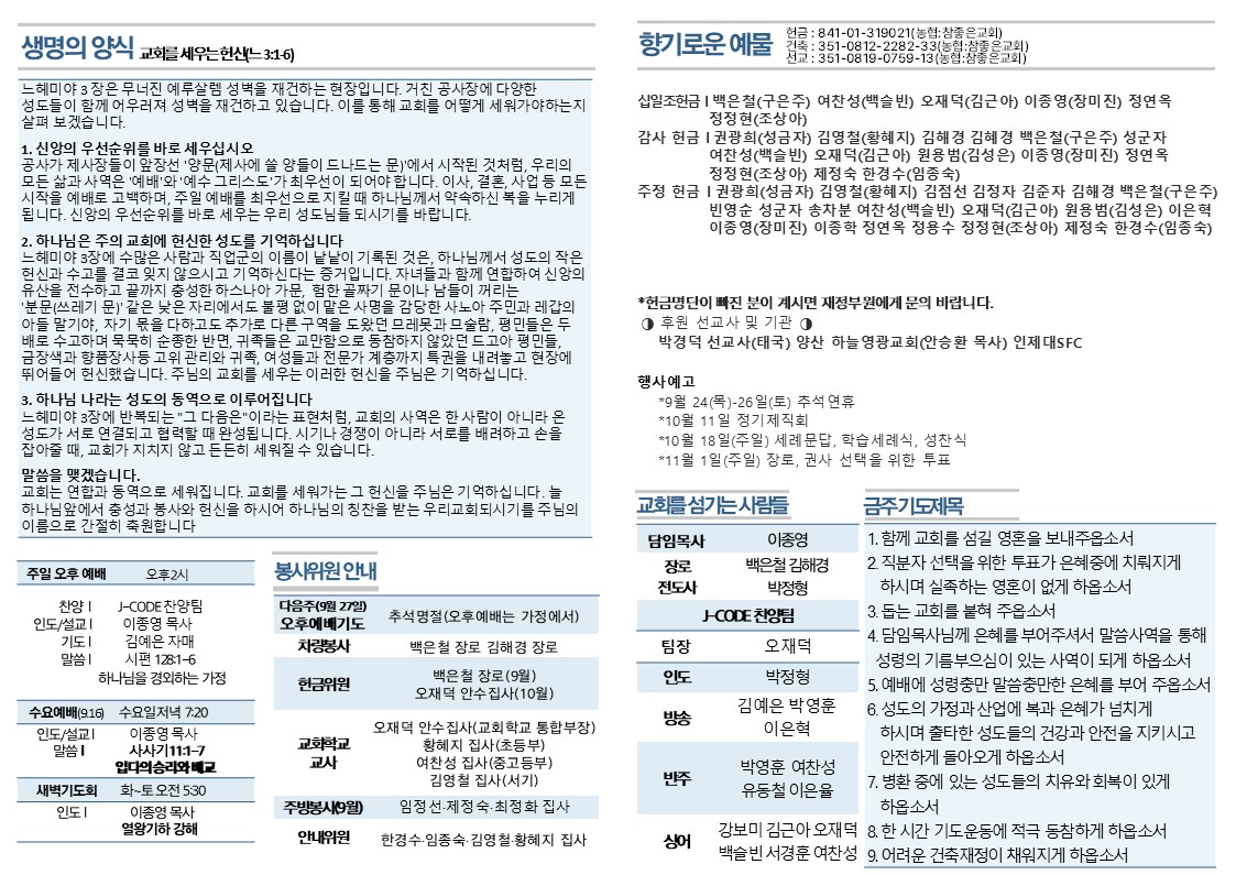 슬라이드2.JPG