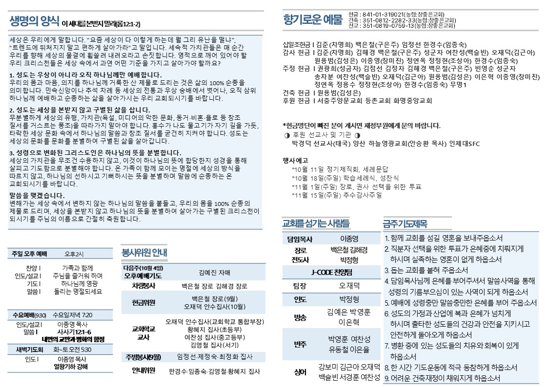 슬라이드2.JPG