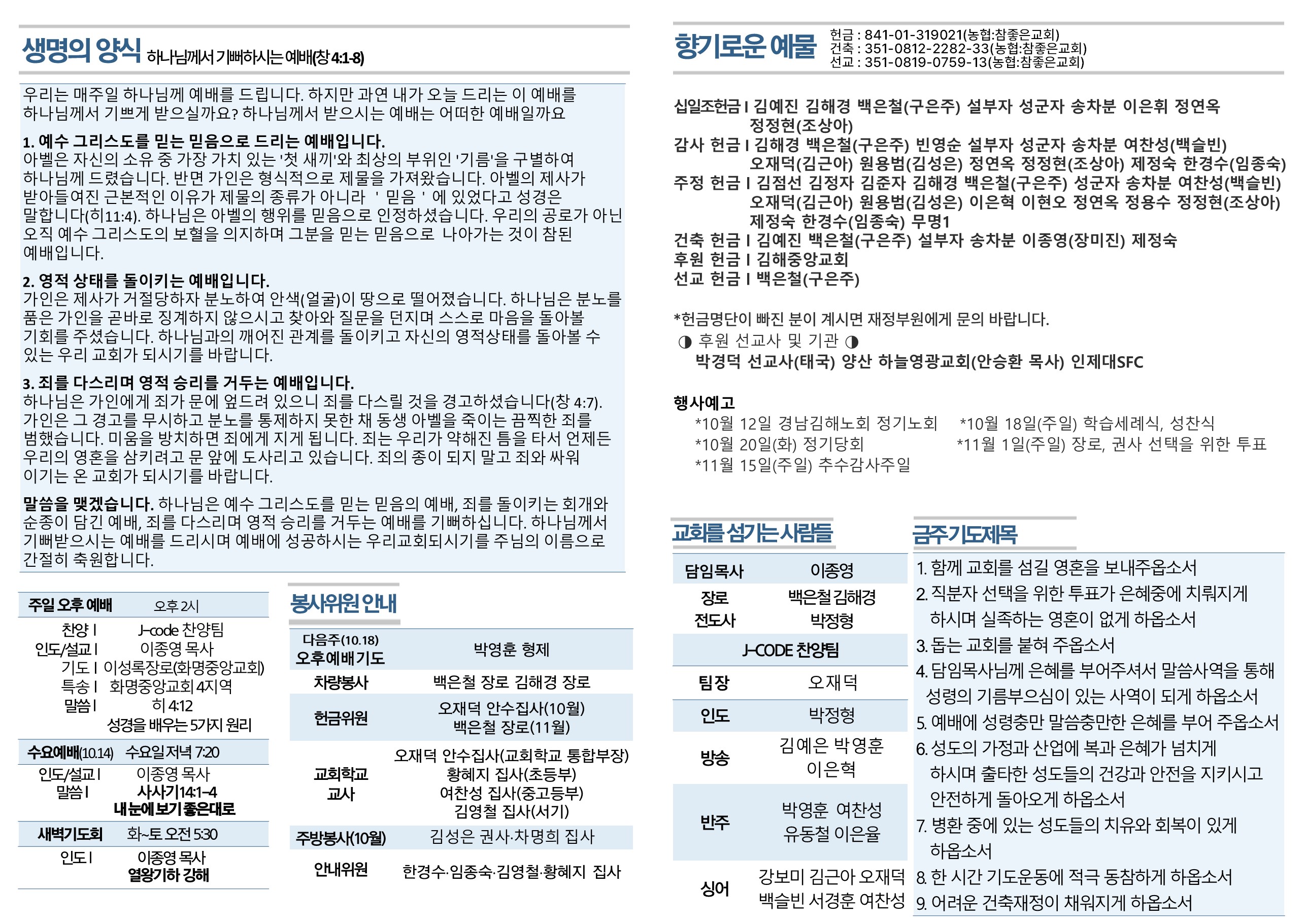 슬라이드2.JPG