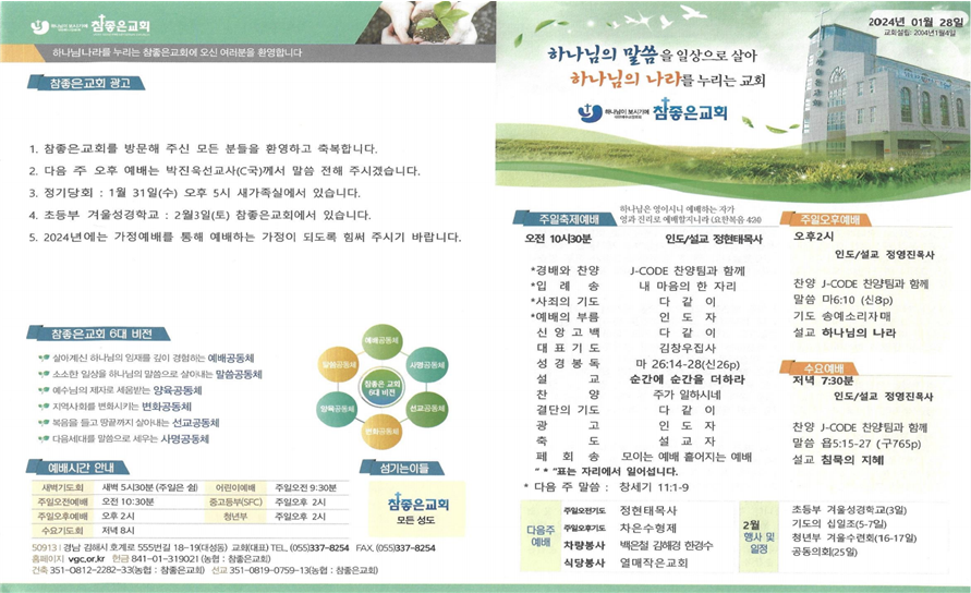 image02.png