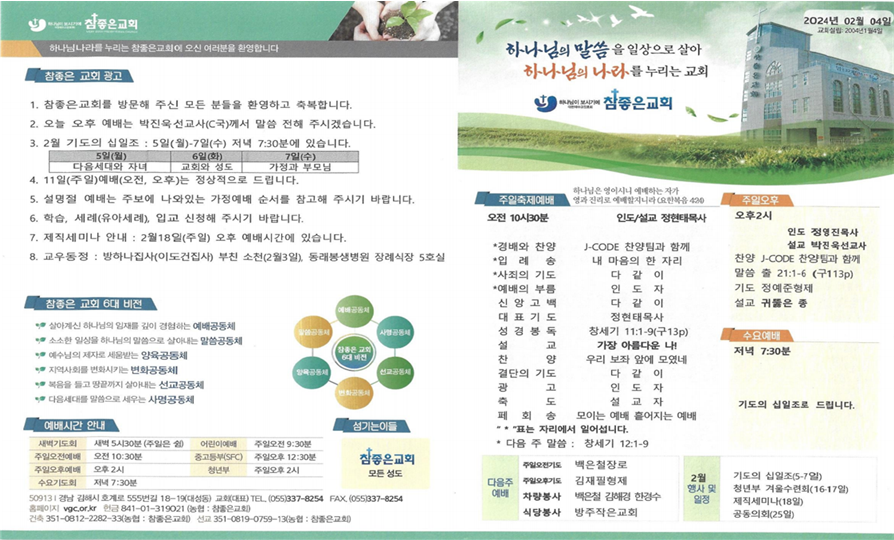 image05.png